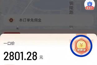 恩比德生涯2次半场砍至少30分10板 过去25年仅次于字母哥！